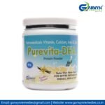 PUREVITA-DHA Venilla